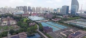 上海水務(wù)集團(tuán)宣傳片2019