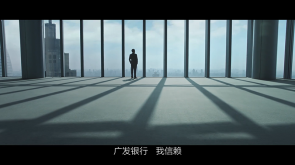 復華標準