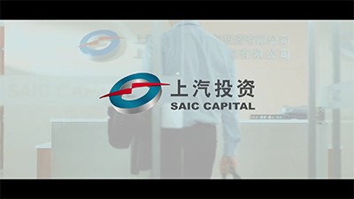 上汽電池
