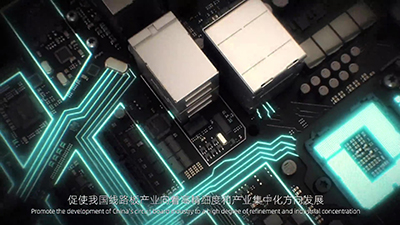 上達FPC