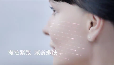 超聲波綜合美容儀
