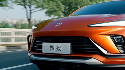 別克昂揚(yáng)“都市巨物來襲”