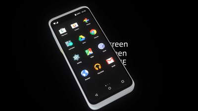 POS三維動畫P10