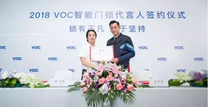 上海影視公司