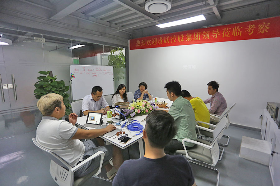探討創(chuàng)意宣傳片制作流程