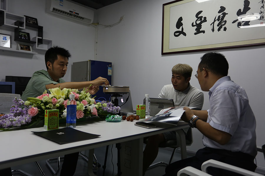 我們認(rèn)證聽取貴聯(lián)公司領(lǐng)導(dǎo)意見做記錄